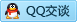 QQ在线咨询137132843